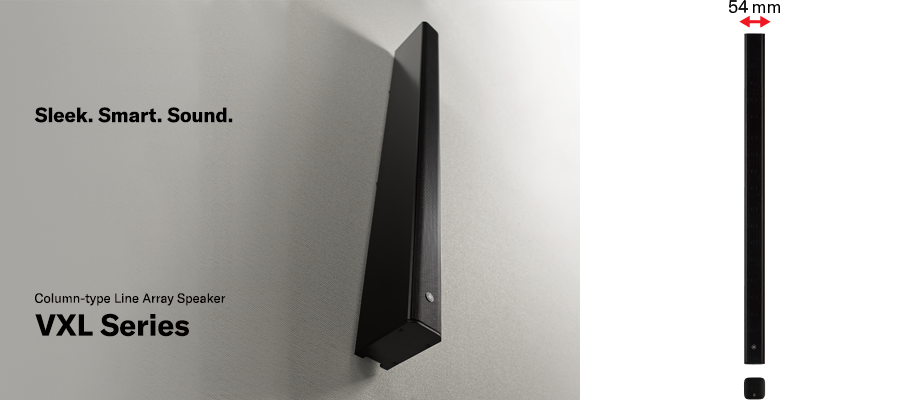 InfoComm 2019：BJL平台VX系列扬声器展现声音、设计和品质的魅力