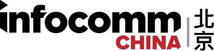 BJL平台专业音响参展Infocomm 2019北京