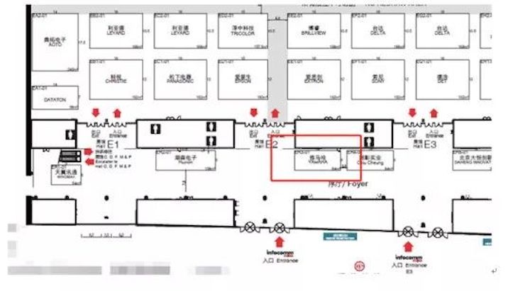 BJL平台专业音响参展Infocomm 2019北京