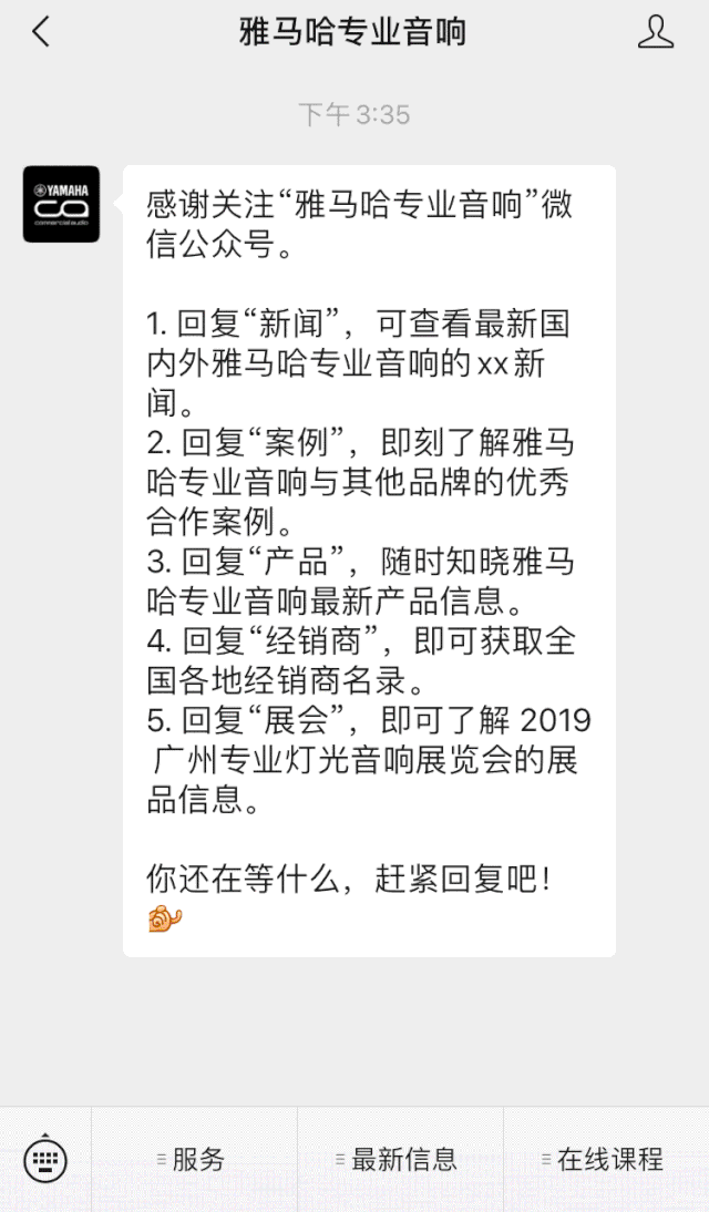 直播预告 | 3月6日BJL平台在线培训——BJL平台来聊聊MG的小哥哥MGP