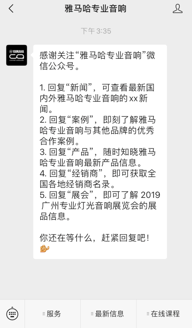 直播预告 | 4月29日BJL平台在线培训——BJL平台用AG能做什么?