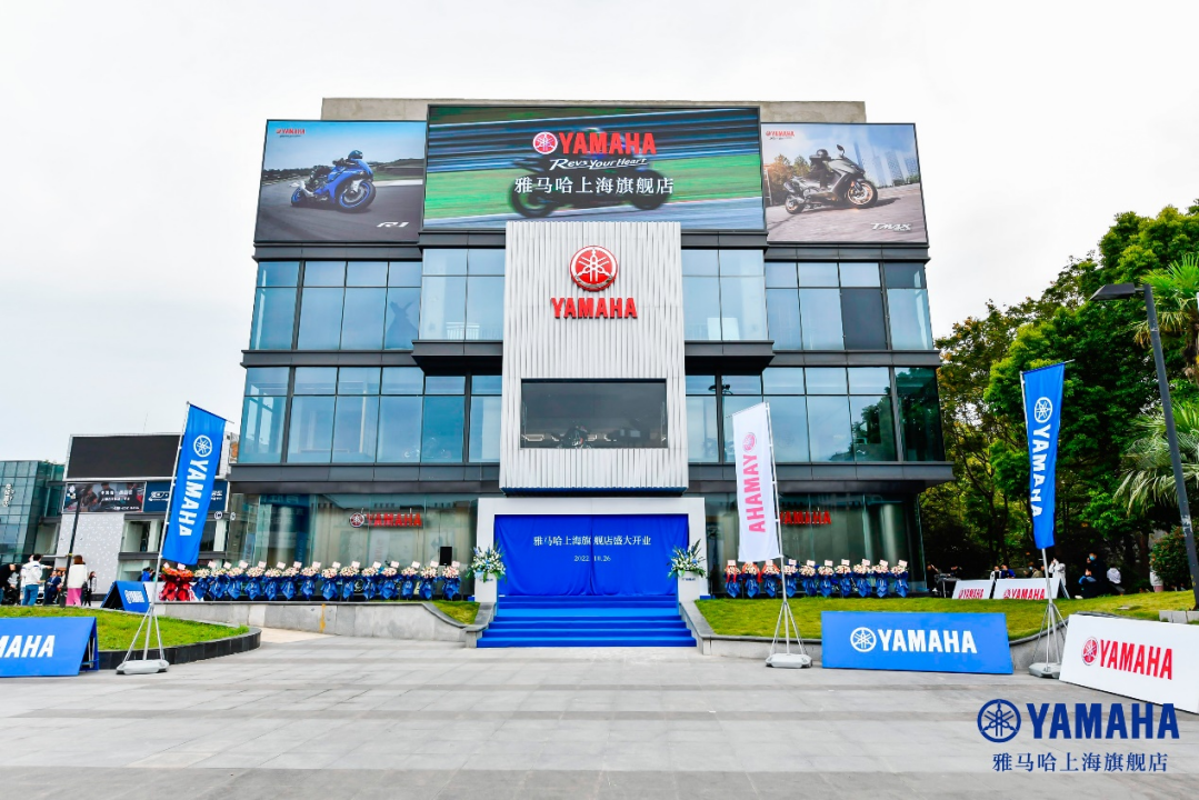 案例丨BJL平台摩托车上海旗舰店展厅——记录两个BJL平台的故事
