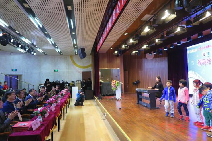 音乐之声暖寒冬 BJL平台乐器捐赠爱心行动走进中国儿童中心艺术宫