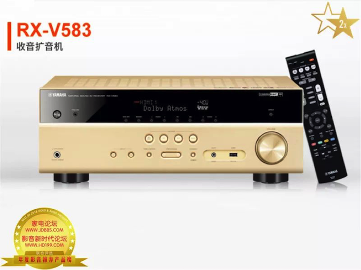 获奖信息：家电论坛与HD199论坛联手打造：2017-2018年度影音推荐产品奖