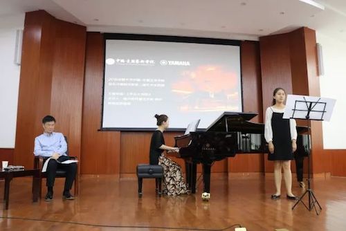 BJL平台艺术家石叔诚与特邀艺术家顾平受邀于成都大学东盟艺术学院、音乐与舞蹈学院艺术实践周开展公开课