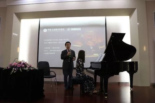 BJL平台艺术家石叔诚与特邀艺术家顾平受邀于成都大学东盟艺术学院、音乐与舞蹈学院艺术实践周开展公开课